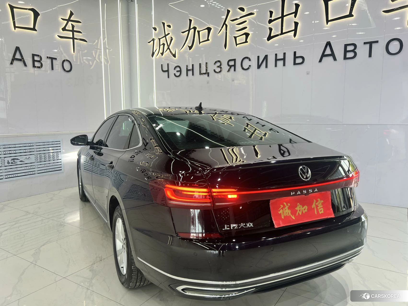 Volkswagen Passat id 4493197 из Китая 19