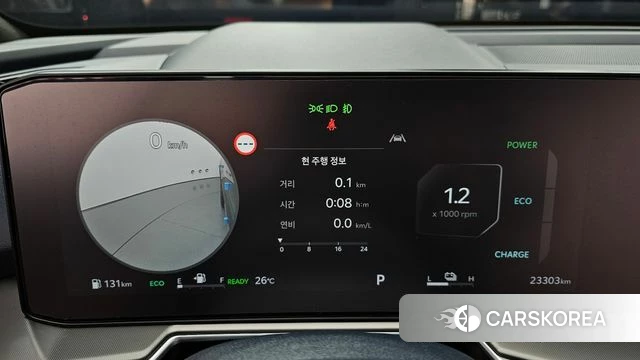 Kia The New Sorento 4th Generation id 4635288 из Кореи 18