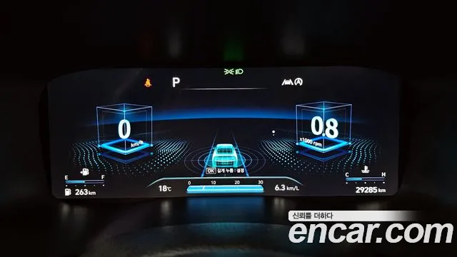 Hyundai The New Santa Fe id 2670053 из Кореи 18