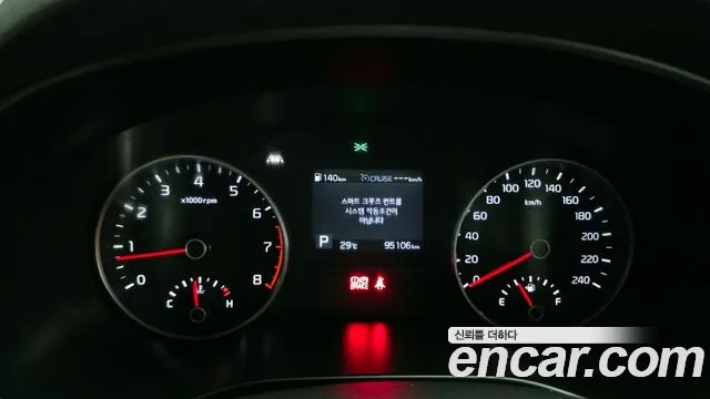 Kia Sportage The Bold id 2922423 из Кореи 18