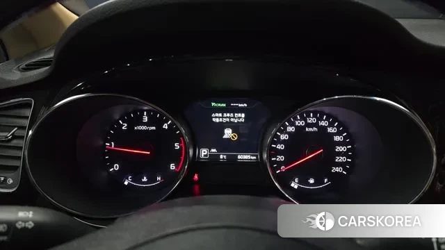 Kia All New Carnival id 3599080 из Кореи 18