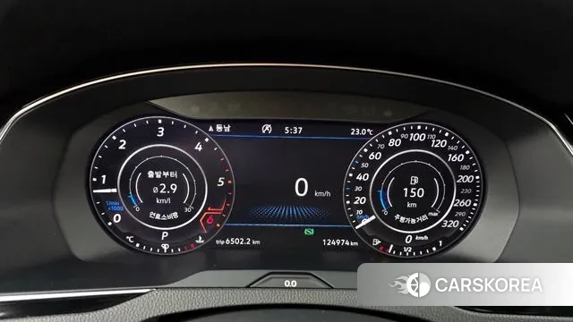 Volkswagen Arteon id 3101514 из Кореи 18