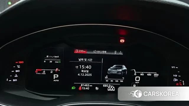 Audi A6 (C8) id 3444344 из Кореи 18