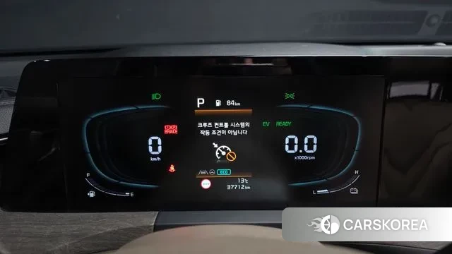 Kia K8 Hybrid id 3739791 из Кореи 18