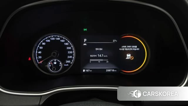 Genesis GV80 id 4906826 из Кореи 18