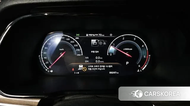 Kia Mohave Master id 3581444 из Кореи 18