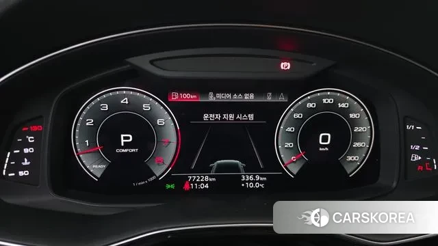 Audi Q8 (4M) id 3433425 из Кореи 18