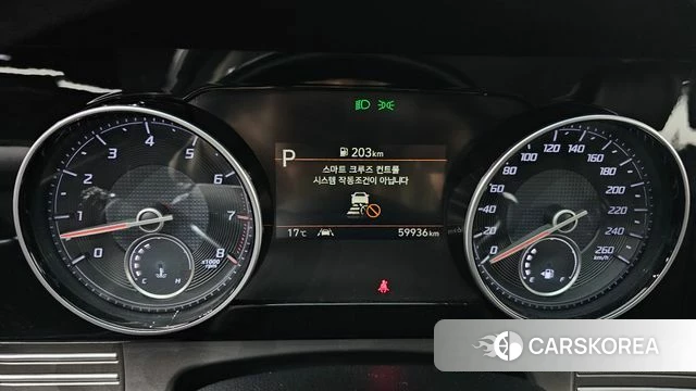 Hyundai The New Grandeur IG id 4268209 из Кореи 28