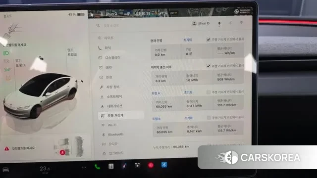 Tesla Model 3 id 3272600 из Кореи 18