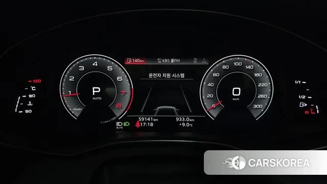 Audi A6 (C8) id 3411730 из Кореи 18