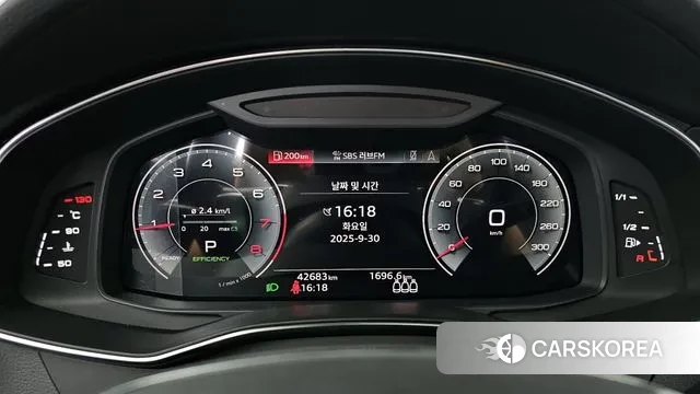 Audi A6 (C8) id 3212615 из Кореи 18