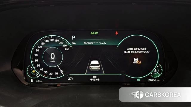 Hyundai Palisade id 4323775 из Кореи 18