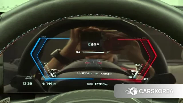 BMW M4 (G82) id 2905125 из Кореи 18