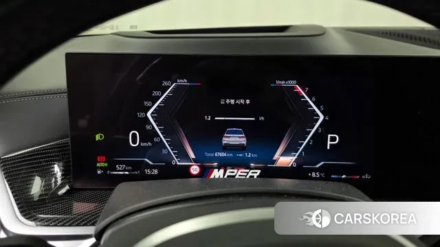 BMW X7 (G07) id 3654124 из Кореи 18