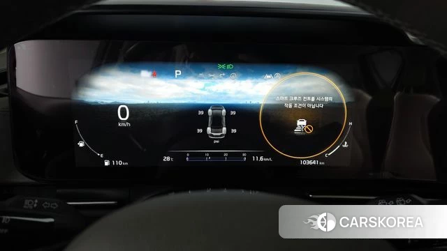 Kia Carnival 4th generation id 4646590 из Кореи 28
