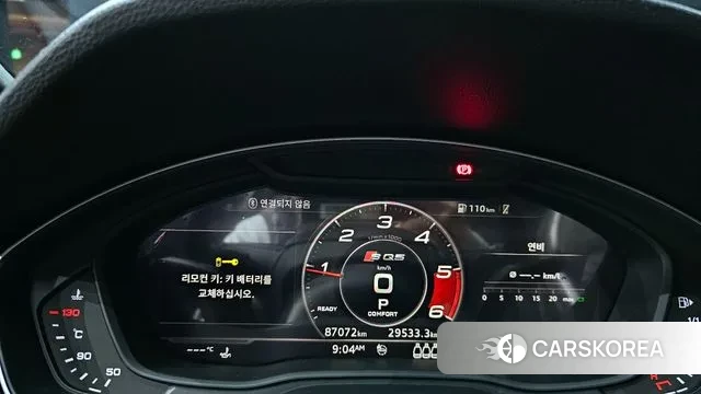 Audi SQ5 (FY) id 3443969 из Кореи 18