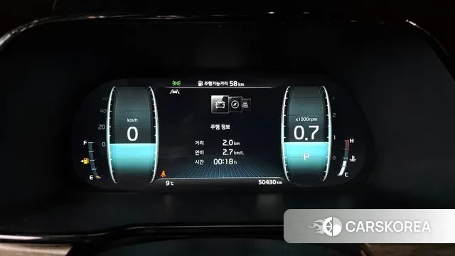 Kia Mohave Master id 3763960 из Кореи 18