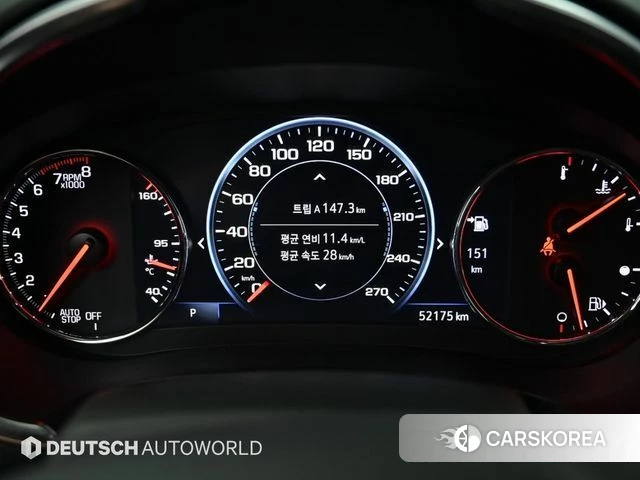 Chevrolet (GM Daewoo) The New Malibu id 4519204 из Кореи 12
