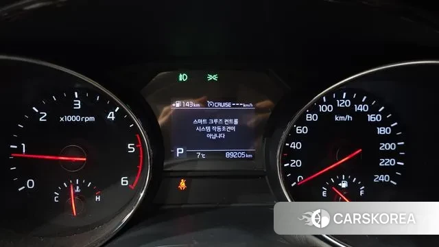 Kia The New Carnival id 3504995 из Кореи 18