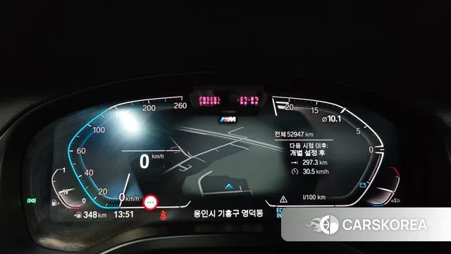 BMW X4 (G02) id 3400921 из Кореи 18