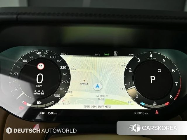 Land Rover Range Rover 5th Generation id 4879393 из Кореи 18