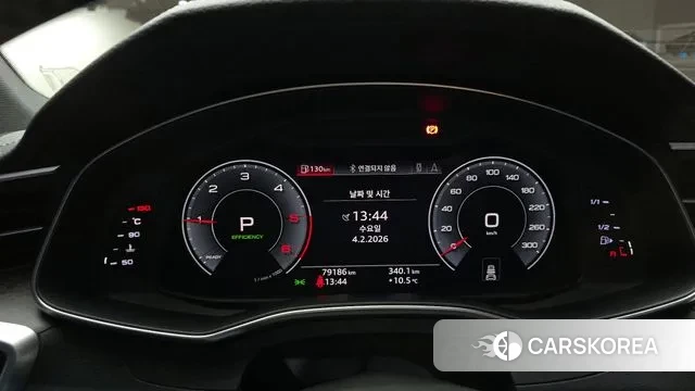 Audi A7 (4K) id 3655934 из Кореи 18