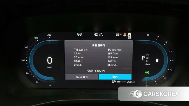 Volvo XC40 id 3079909 из Кореи 18