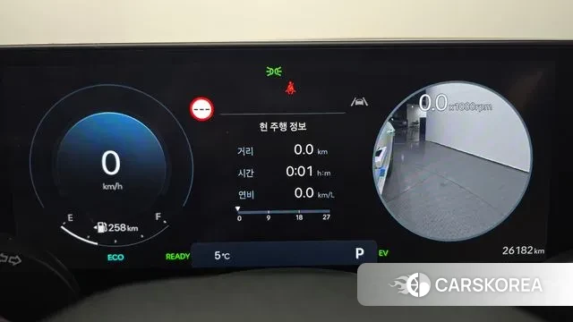 Hyundai Grandeur Hybrid (GN7) id 3716509 из Кореи 18