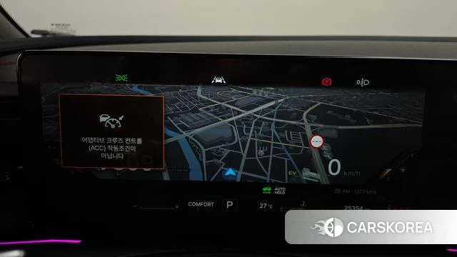 Ssangyong Actian 2nd Generation id 4892745 из Кореи 31