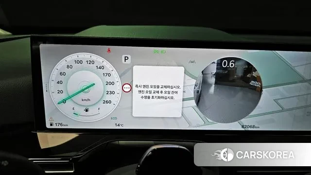 Genesis GV80 id 3739566 из Кореи 18