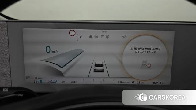 Hyundai Ionic 5 id 4524489 из Кореи 31
