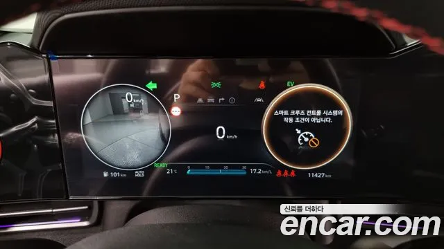 Hyundai The New Avante Hybrid (CN7) id 2597633 из Кореи 18