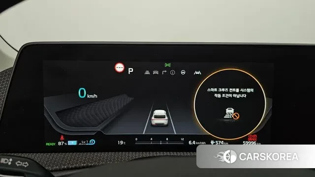 Kia EV6 id 3400870 из Кореи 18