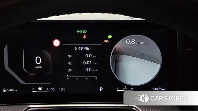 Kia The New Sorento 4th Generation id 3538699 из Кореи 18