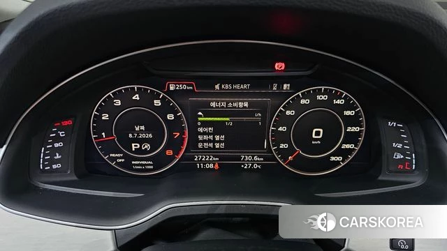 Audi Q7 (4M) id 4562832 из Кореи 34