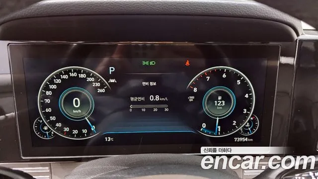 Hyundai The New Grandeur IG id 2483195 из Кореи 18