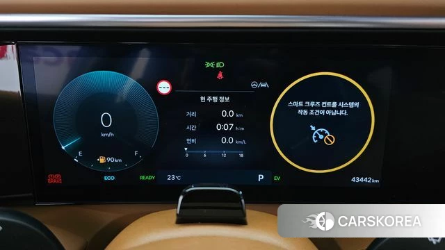 Hyundai Palisade (LX3) id 4493559 из Кореи 18