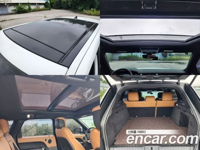 Land Rover Range Rover Sport 2nd Generation id 2846968 из Кореи 18