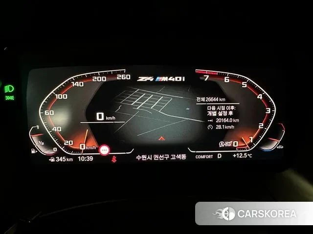 BMW Z4 (G29) id 3312894 из Кореи 18