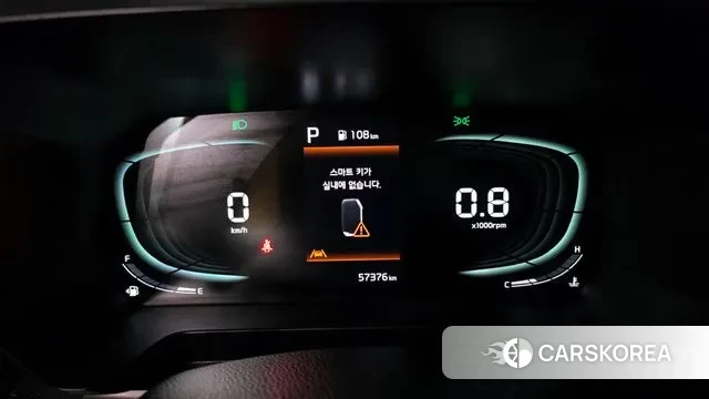 Kia The New Kia Ray id 3467800 из Кореи 18