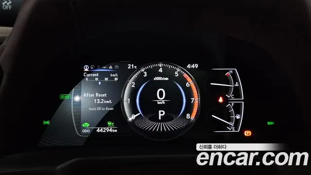 Lexus ES300h 7th generation id 2670152 из Кореи 18