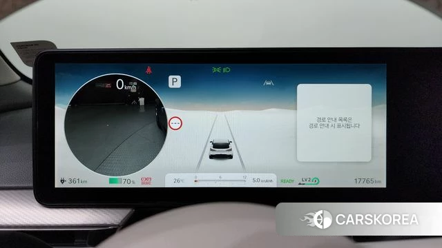 Genesis GV60 id 4769134 из Кореи 37
