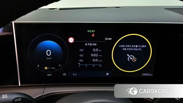 Hyundai Santa Fe (MX5) id 3811088 из Кореи 18