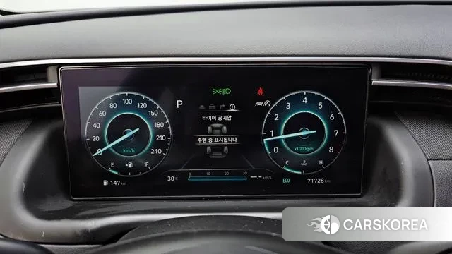 Hyundai Tucson (NX4) id 3003690 из Кореи 18