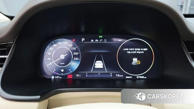Kia The New K9 2nd generation id 4671624 из Кореи 33
