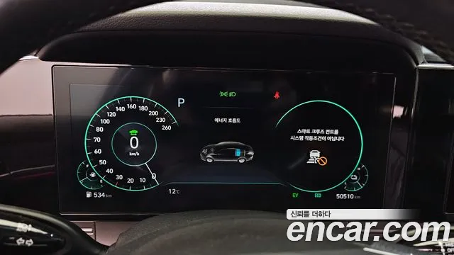 Hyundai The New Grandeur IG Hybrid id 2416890 из Кореи 18