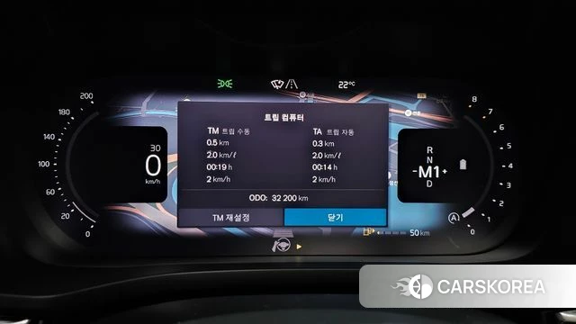 Volvo XC60 second Generation id 4500038 из Кореи 18