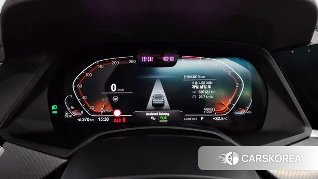 BMW X6 (G06) id 3017839 из Кореи 18