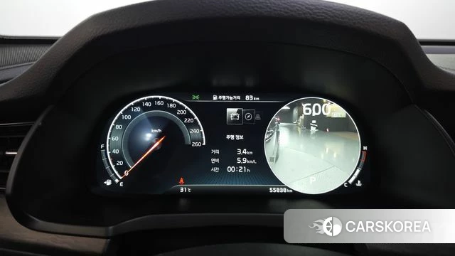 Kia K7 Premier id 4637700 из Кореи 18