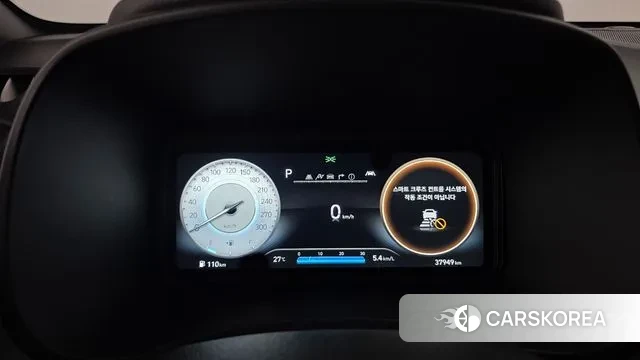 Hyundai The New Kona id 3012288 из Кореи 18